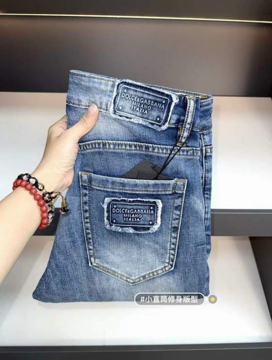 Picture of DG Jeans Long _SKUDGsz30-4013xr2149224